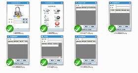 企業軟件開發 驅動數字化轉型的核心引擎