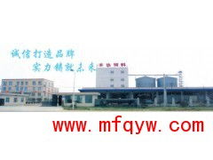 麥享銳普 四川益乘豐達飼料廠的多元化原料采購策略